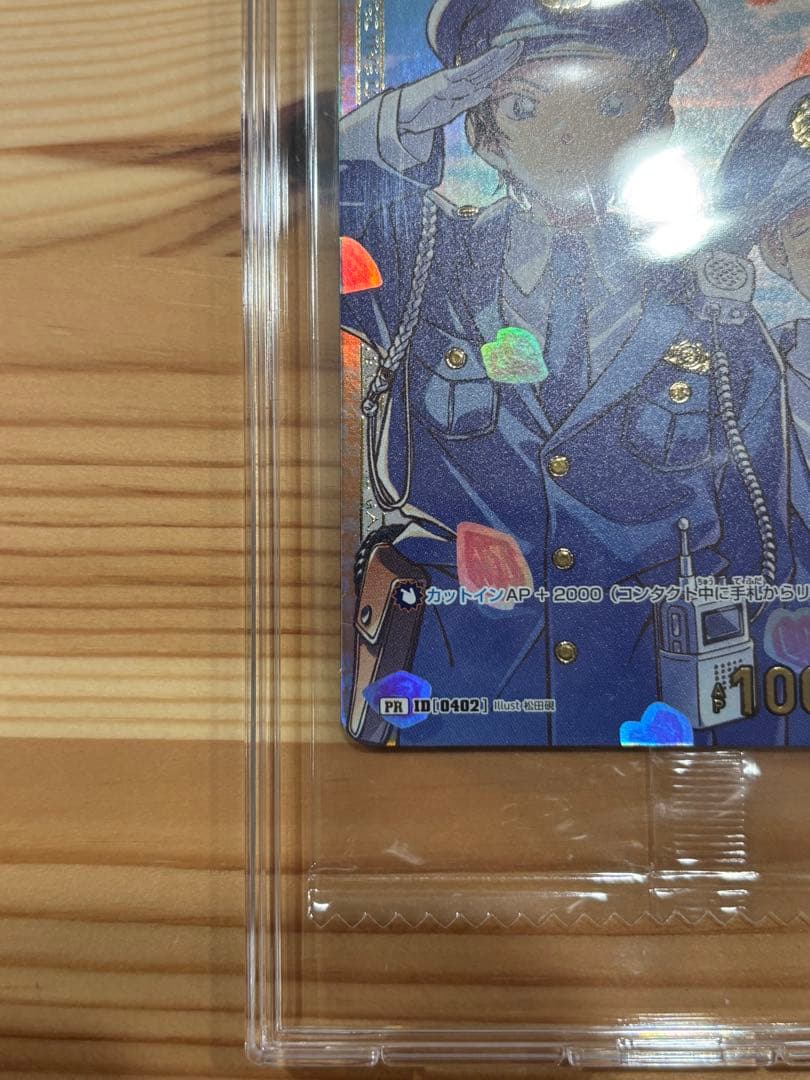 コナンカード チャレンジ戦　諸伏高明　優勝