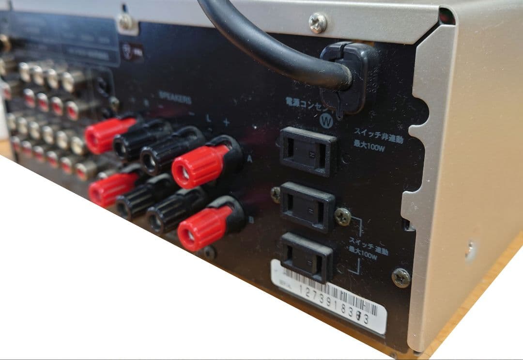 【定価︰￥53,000・1996年】 ONKYO　A-922M プリメインアンプ