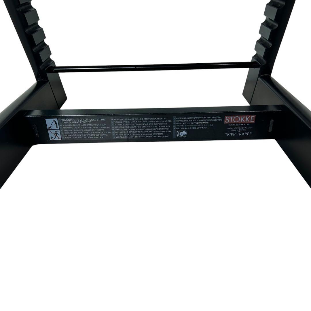 ベビーセットV3 付き STOKKE ストッケトリップトラップ ブラック