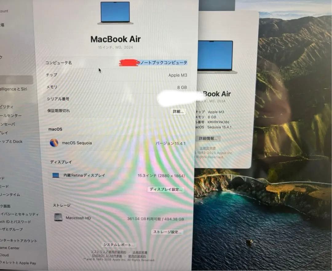 Apple MacBook Air (15インチ、M3, 8GB, 512GB)