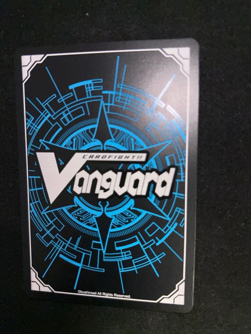 ヴァンガード　PolyPhonicOverDriveアルティサリア　SEC