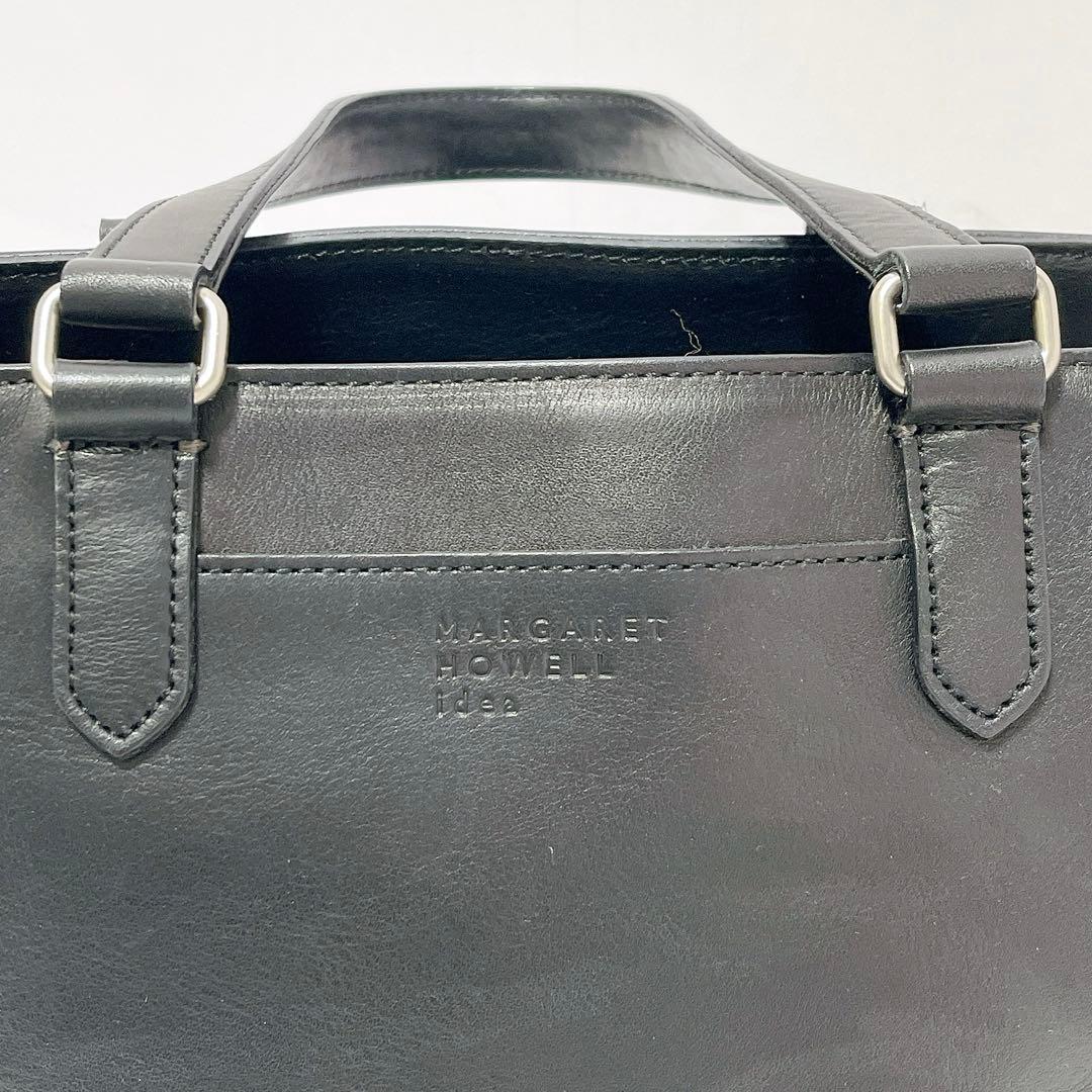 オールレザートートバッグ　MARGARET HOWELL idea 黒　本革