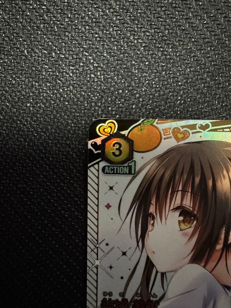 UNION ARENA 結城　美柑　星2パラレル