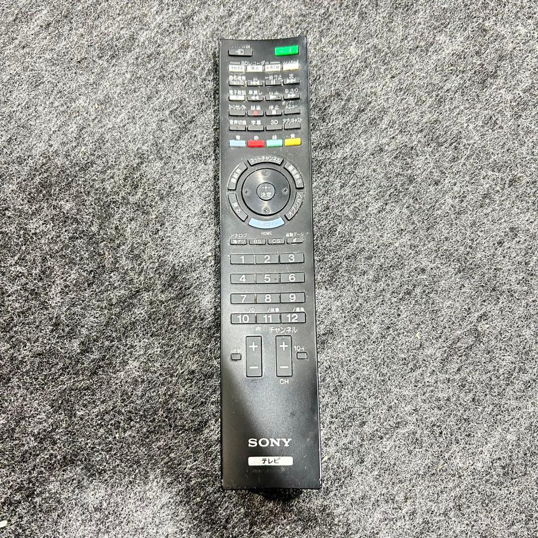 SONY 液晶テレビ BRAVIA 55インチ KDL-55HX92 d5348