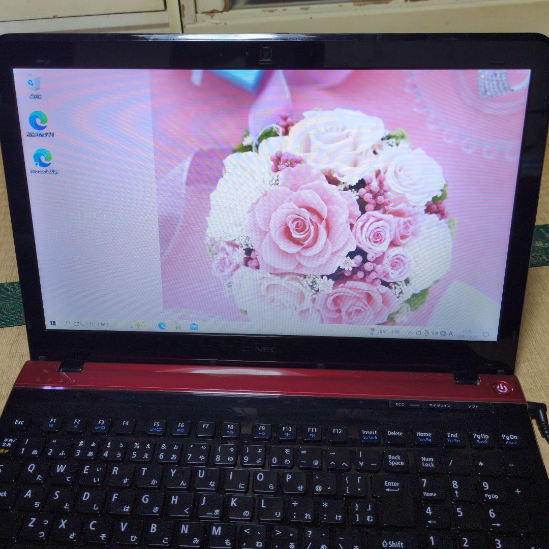 NEC ノートPC PC-LS150HS6R 15インチ レッド