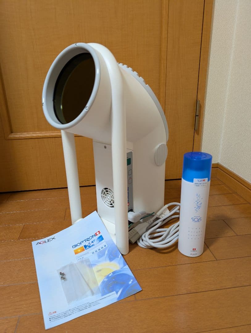 【美品】バイオプトロン2【業務用】