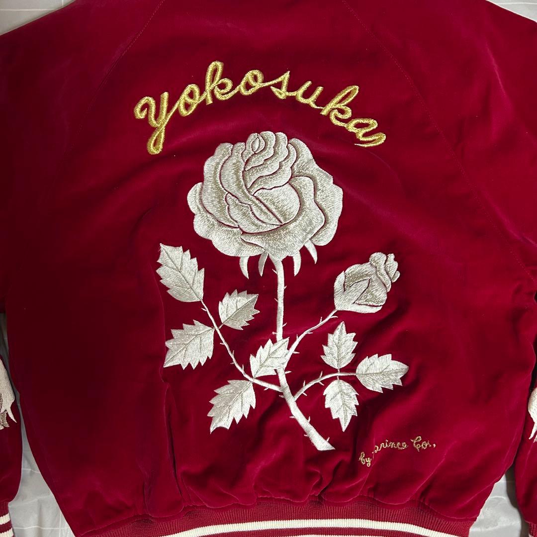 【美品】横須賀プリンス商会　ビンテージスカジャン　別珍　ベロア　M ワインレッド