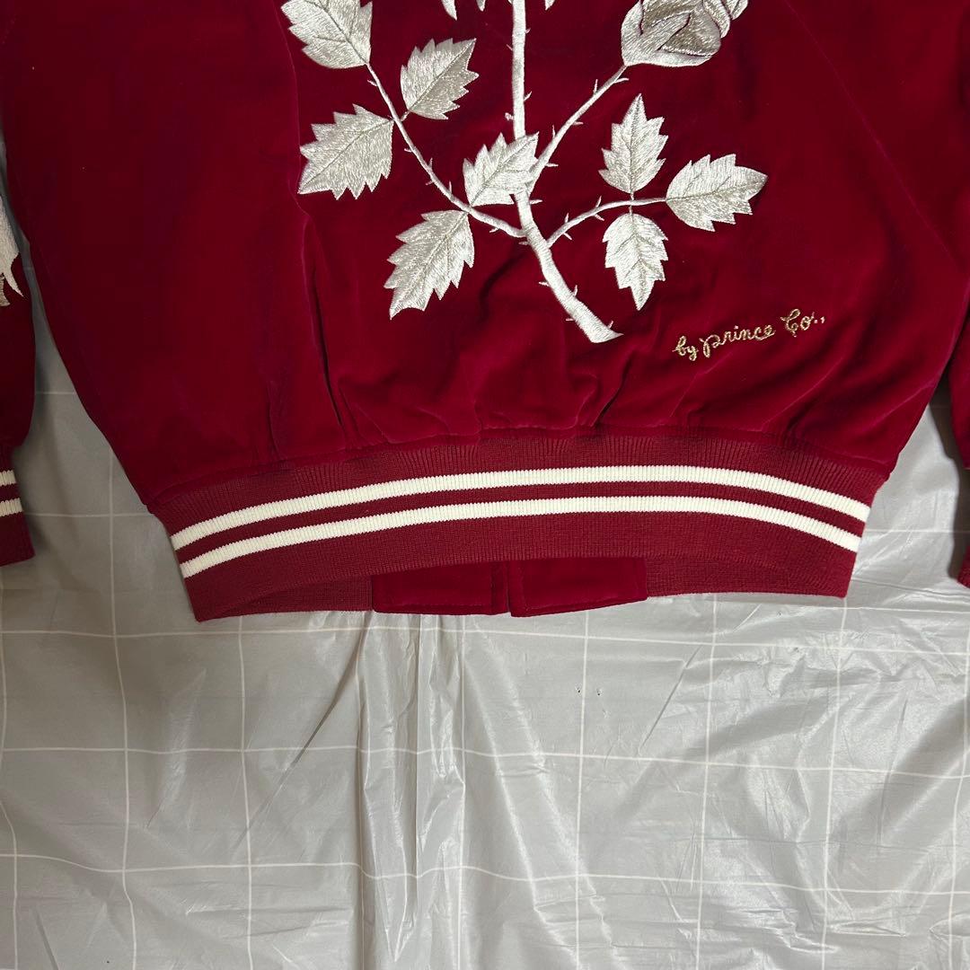 【美品】横須賀プリンス商会　ビンテージスカジャン　別珍　ベロア　M ワインレッド