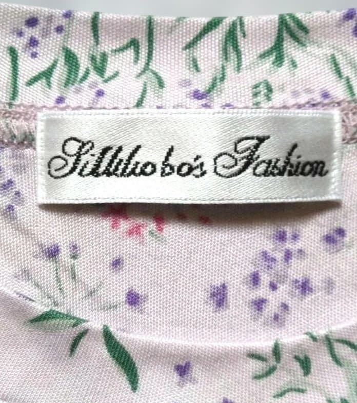 シルクニットジャージ―　レディース　パジャマ　収納ポーチ付き