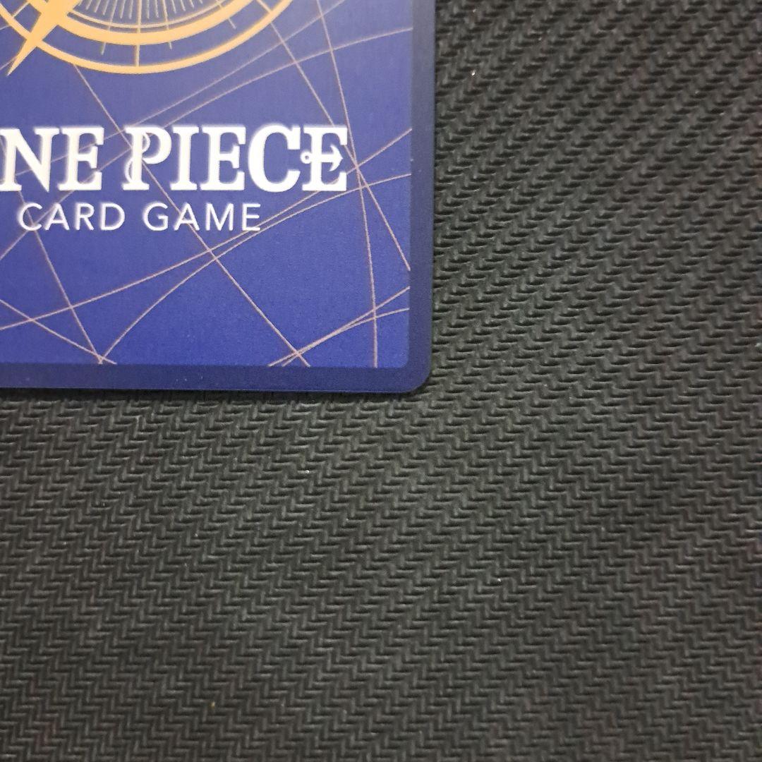 ワンピースカード ジュラキュール・ミホーク SP