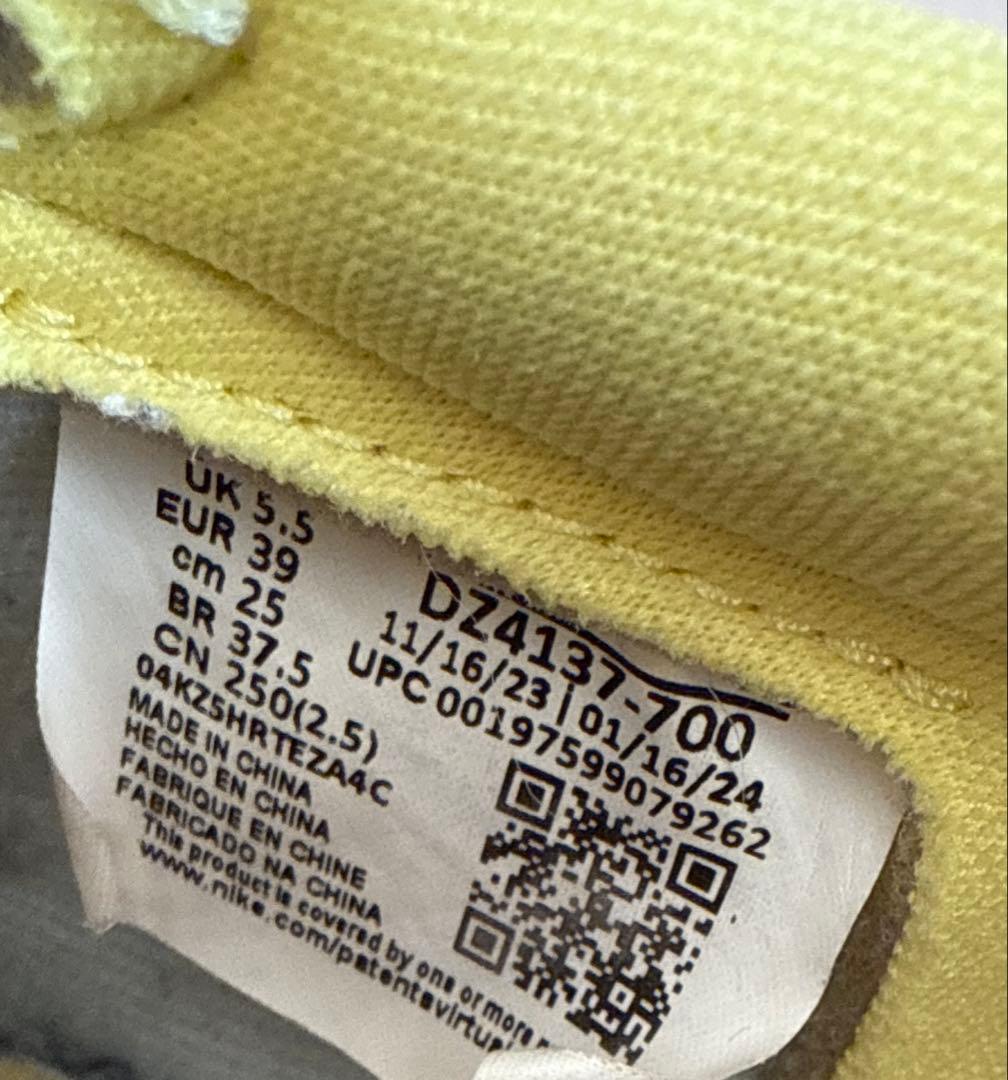 NIKE エア ジョーダン 1 トラヴィス スコット　カナリー