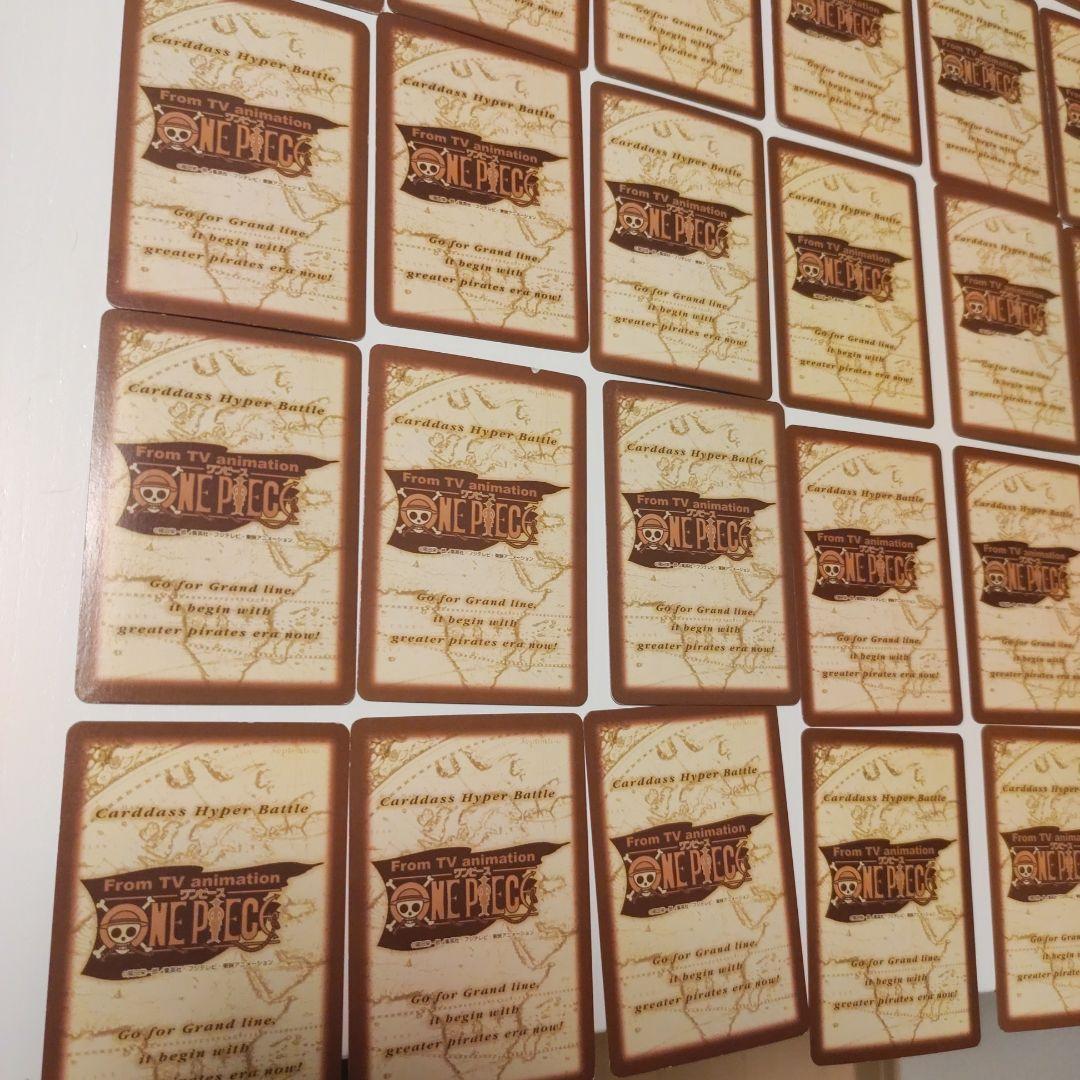 ONE PIECE カードダス ハイパーバトル キラカード大量３９枚セット
