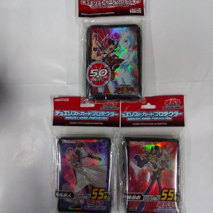 遊戯王OCG デュエリストパック1ボックス + プロテクター3種類