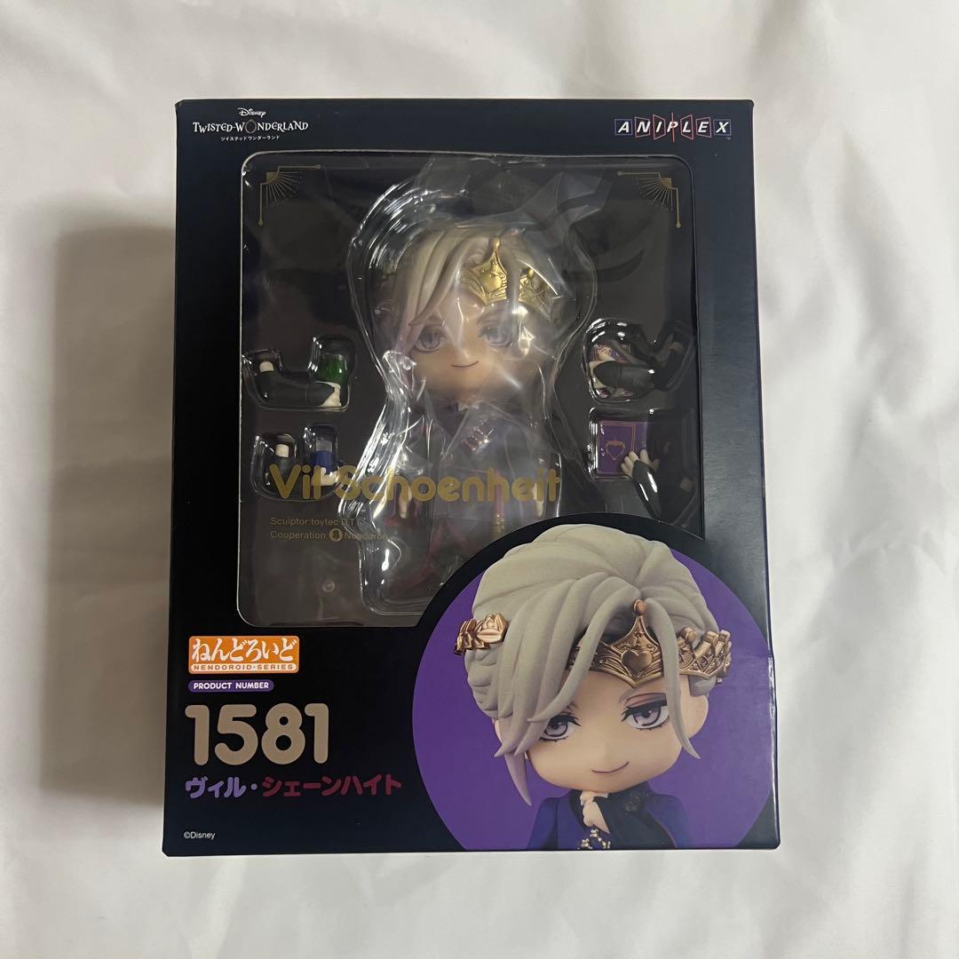 【新品未開封】ねんどろいど ツイステッドワンダーランド ヴィル・シェーンハイト