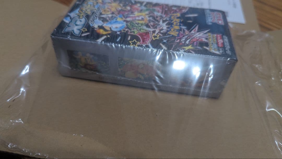 【未開封BOX】ポケモンカード/シャイニートレジャーex/シュリンク付き