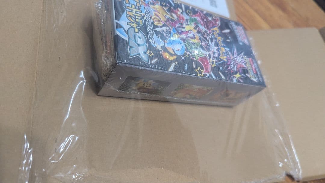 【未開封BOX】ポケモンカード/シャイニートレジャーex/シュリンク付き