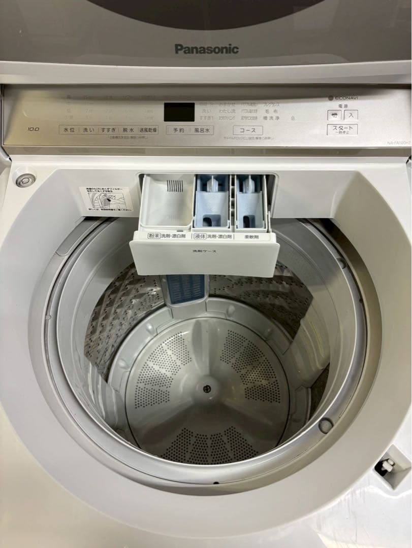 Panasonic 洗濯機 NA-FA100H7 2019年製 洗濯10kg