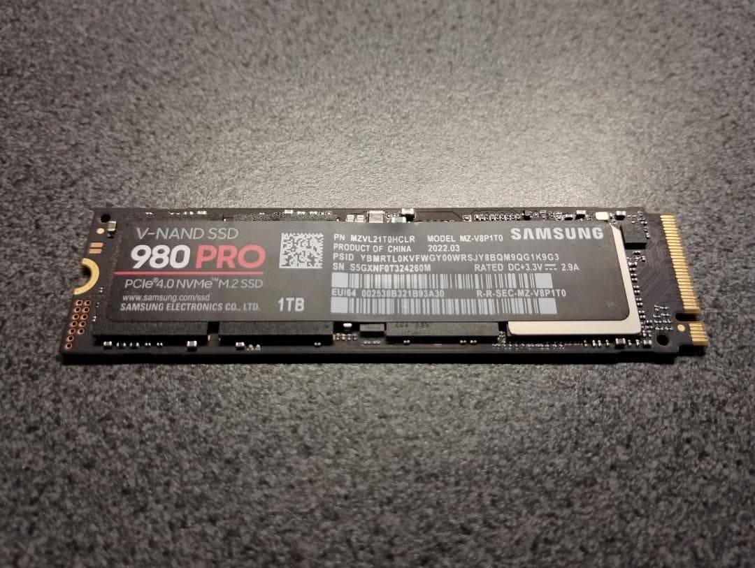 内蔵型SSD Samsung 980 Pro V-NAND SSD 1TB