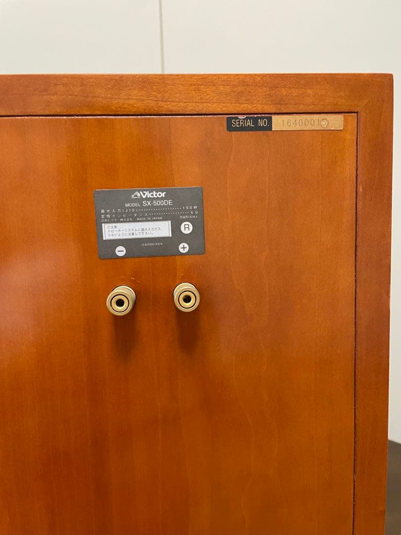 ビクター Victor SX-500 DOLCE ETERNO