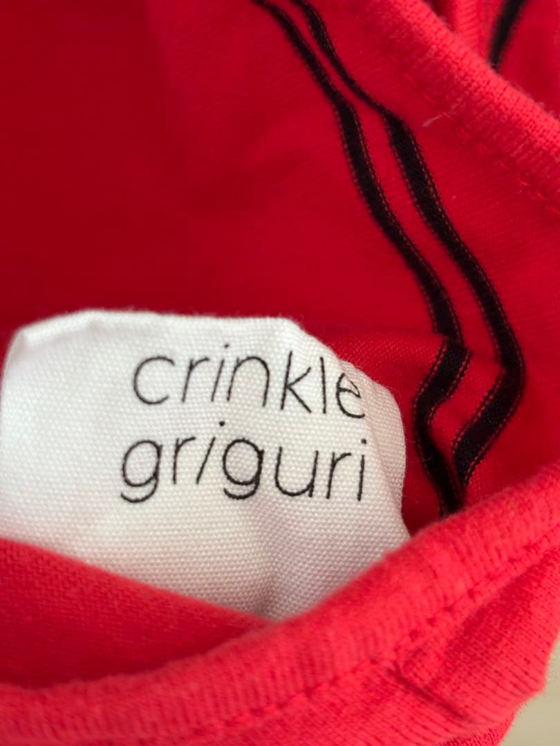 ちょこれいとサマ　　専用カート