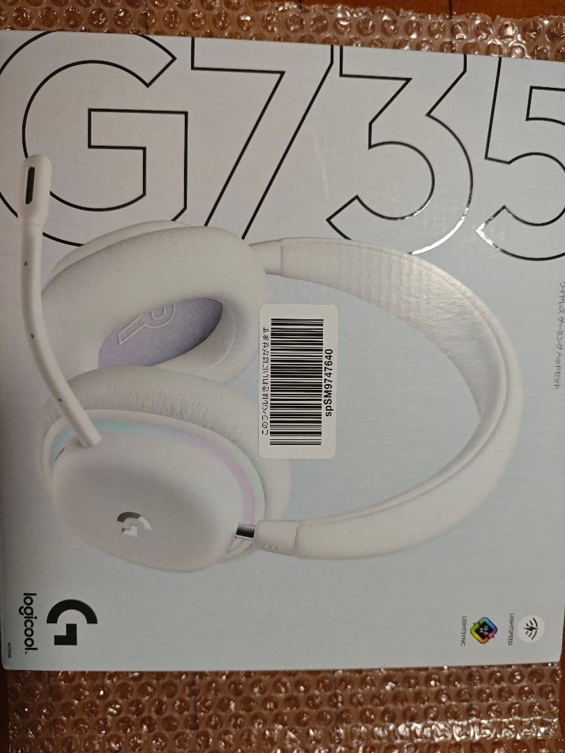 Logitech G735 ワイヤレスヘッドホンセット