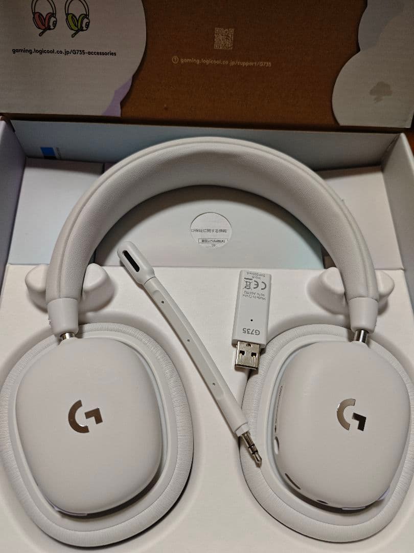 Logitech G735 ワイヤレスヘッドホンセット