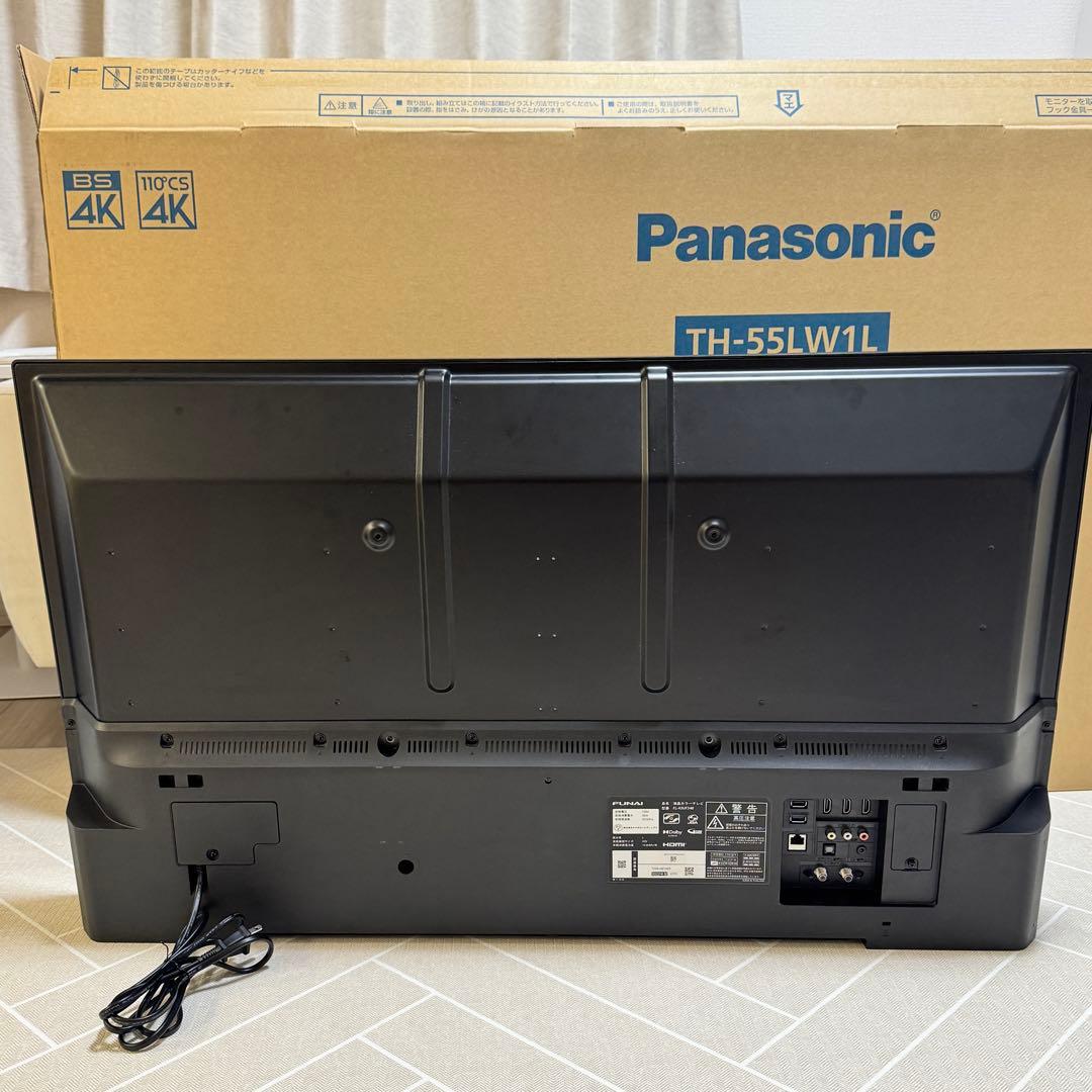 FUNAI 43型 4Kスマートテレビ FirerTV搭載