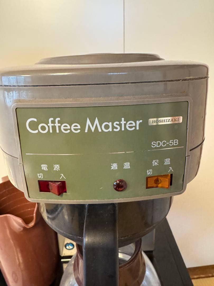 ホシザキ コーヒーマシン　CoffeeMaster 業務用　T62 動作確認済