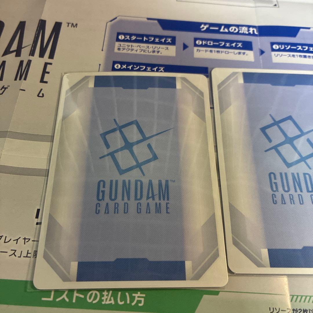 ア*ー様 ガンダムカードゲーム エールストライクガンダム パラレル LR ＋ 2