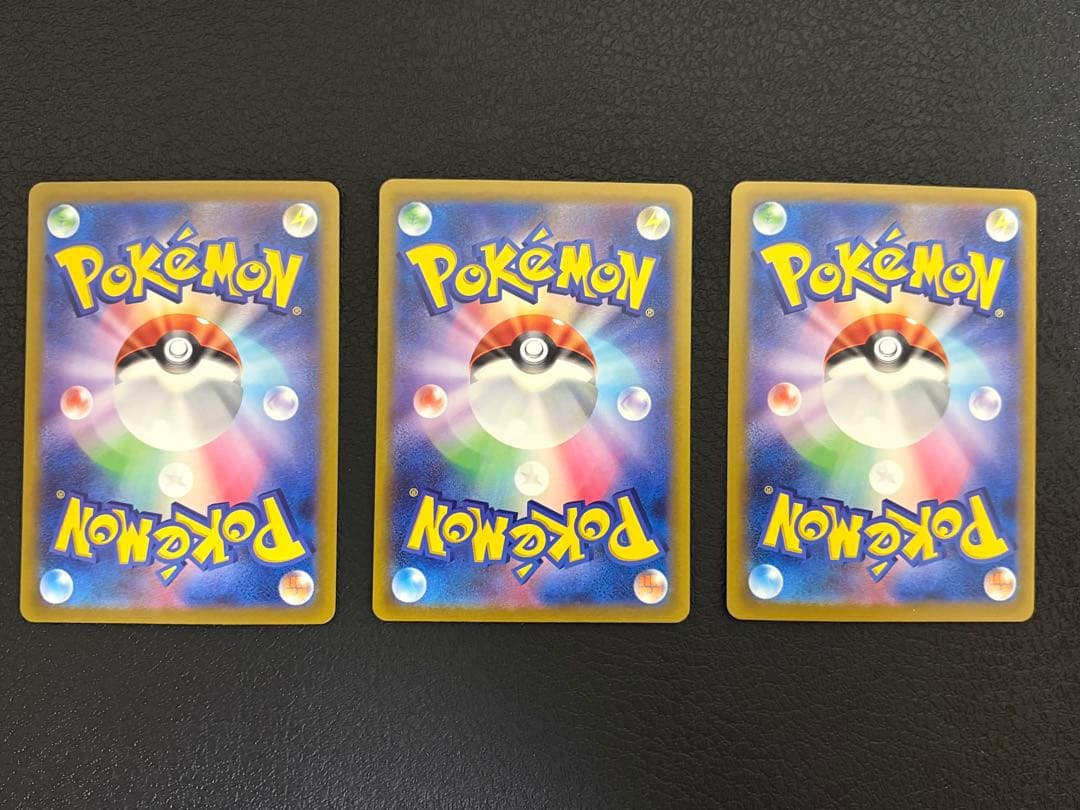 【美品】ポケモンカードclassic 御三家進化ラインセット