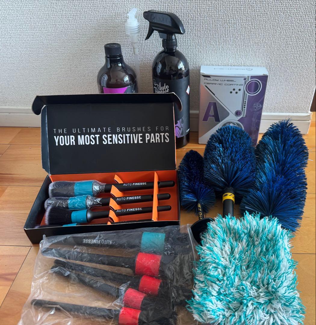 ホイール洗車グッズオートフィネス　EZホイールブラシCAR pro Iron X