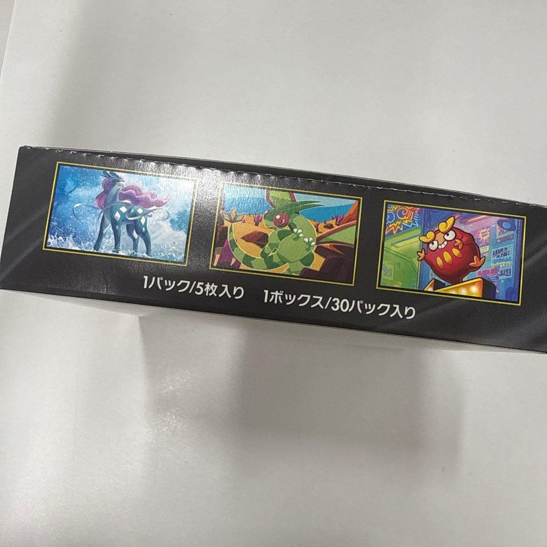 未開封シュリンクなし ぺりぺり有り ポケモンカードゲーム インフェルノX