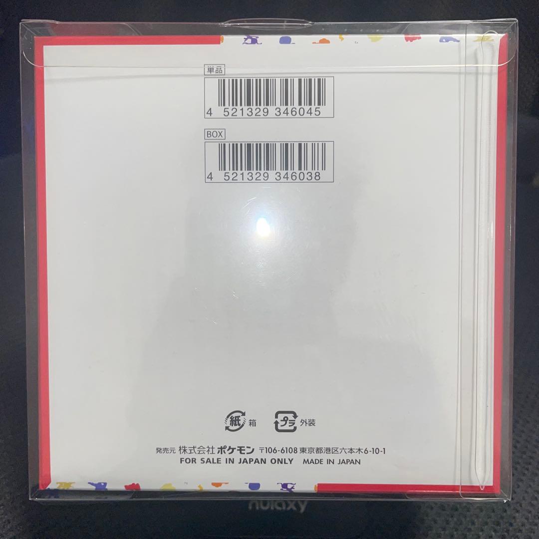 ポケモンカード 151 BOX 新品未開封シュリンク付き