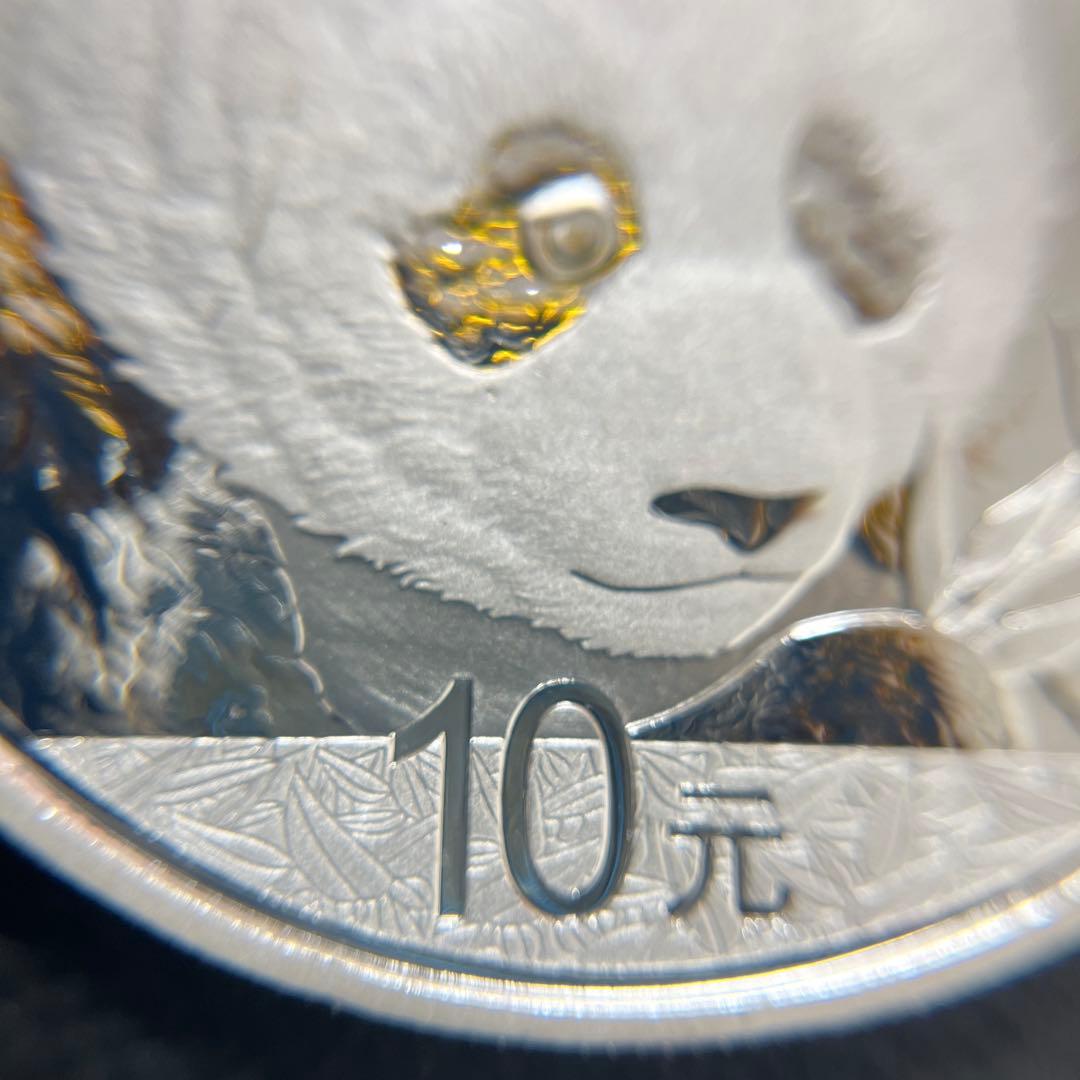 【2018年】パンダ銀貨　10元　カプセル付き②