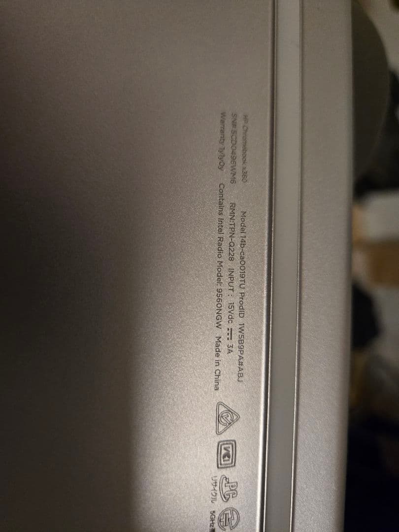 HP Chromebook x360 14b 本体のみ充電器無し