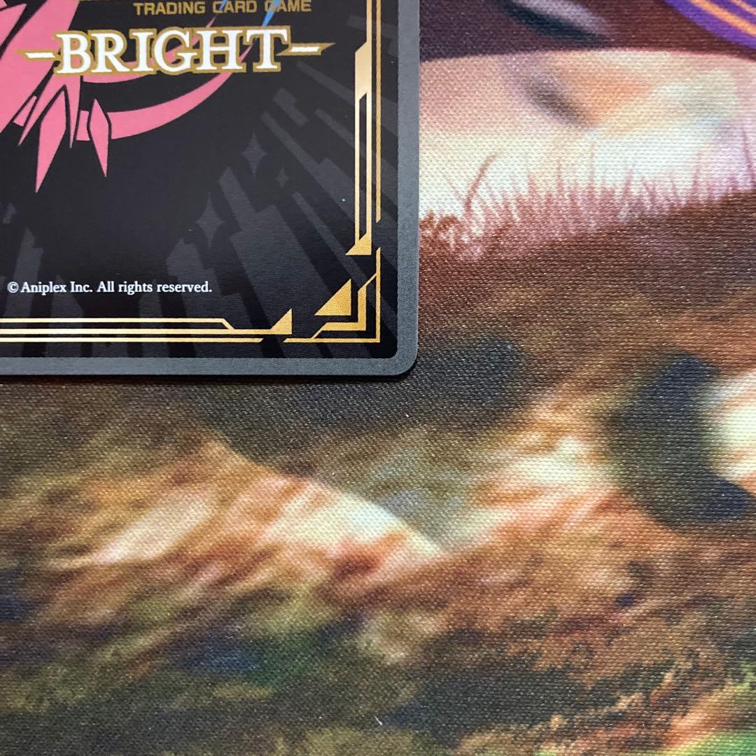 ビルディバイド　着せ恋　鴻上麗 喜多川海夢　sc