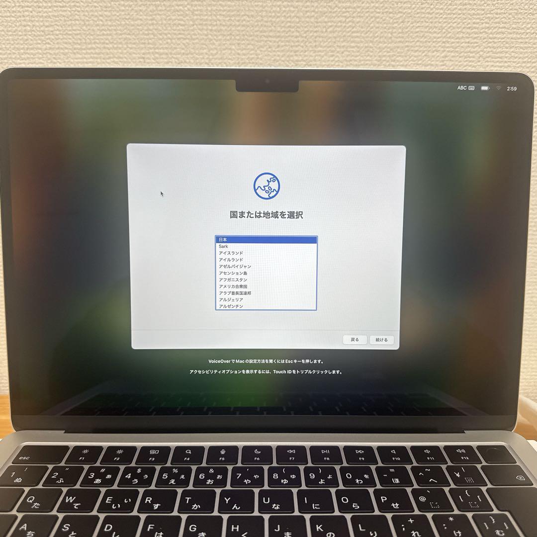 Apple MacBook Air M2 8G 256SSD シルバー