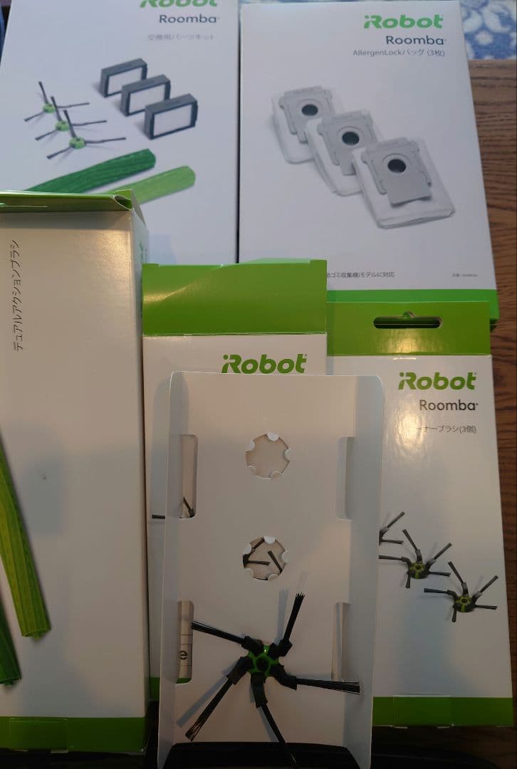 アイロボット ルンバs9+