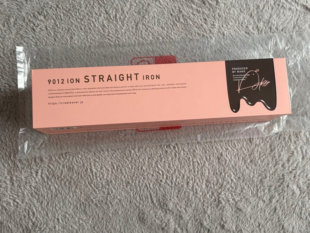 【新品未開封】9012 イオンストレートアイロン (ショコラブラウン)