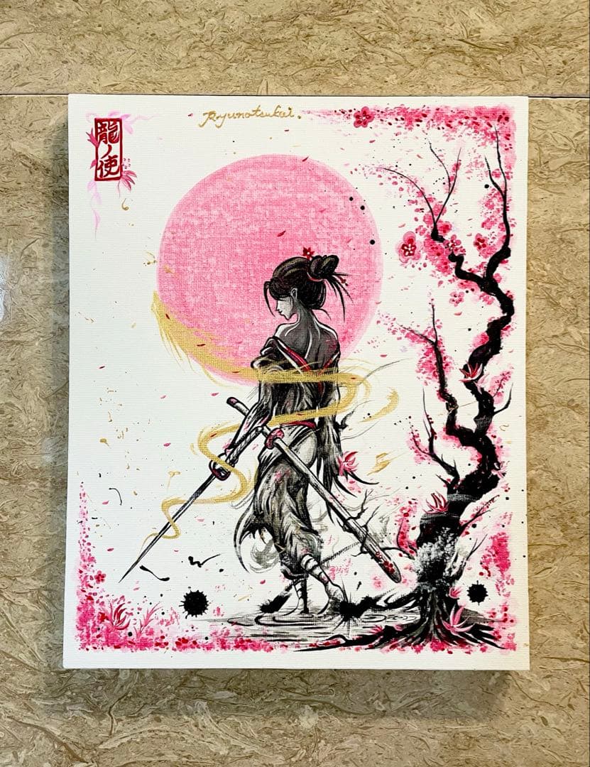 龍ノツカイ アクリル画 絵画 龍神 抽象画 開運絵画