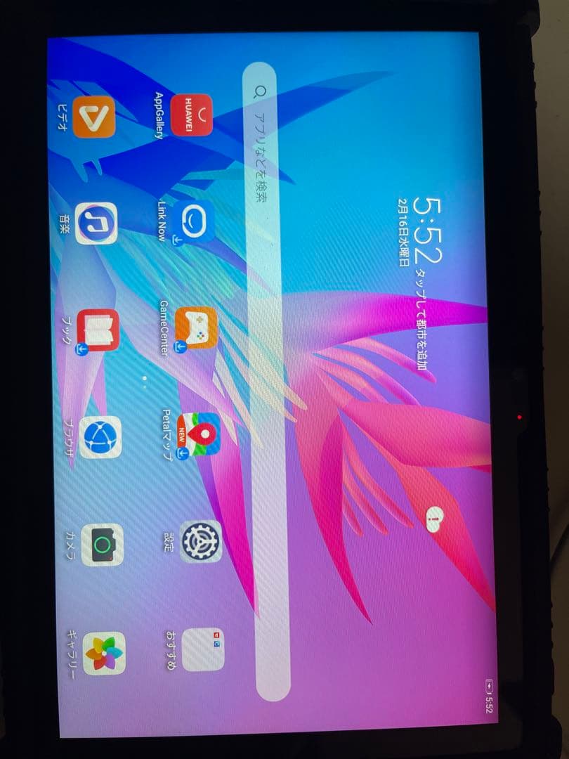 HUAWEI MatePad T10 タブレット