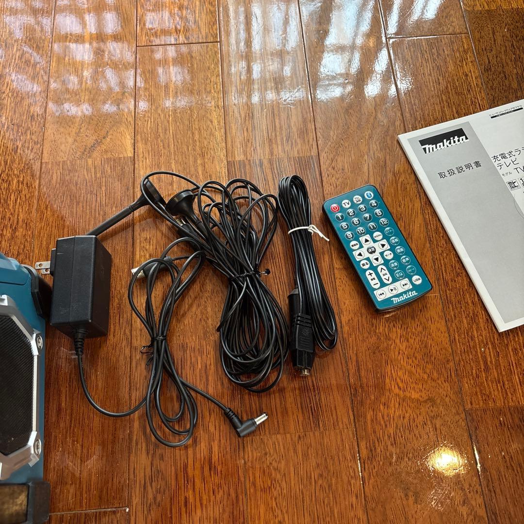 Makita 充電式ラジオ付きテレビ TV100