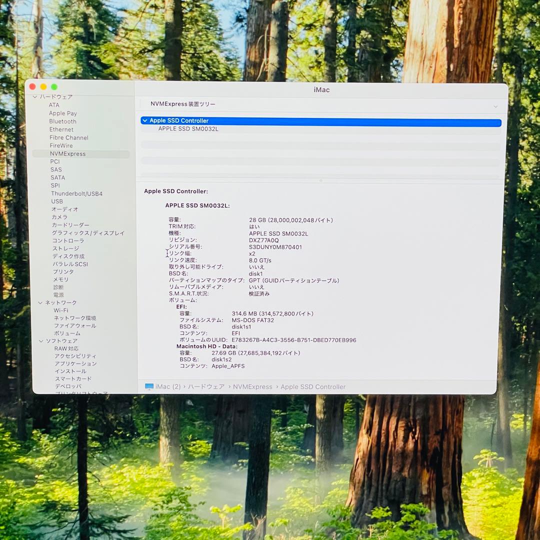 ジャンク品 Apple iMac Retina 5K 27インチ2019年モデル
