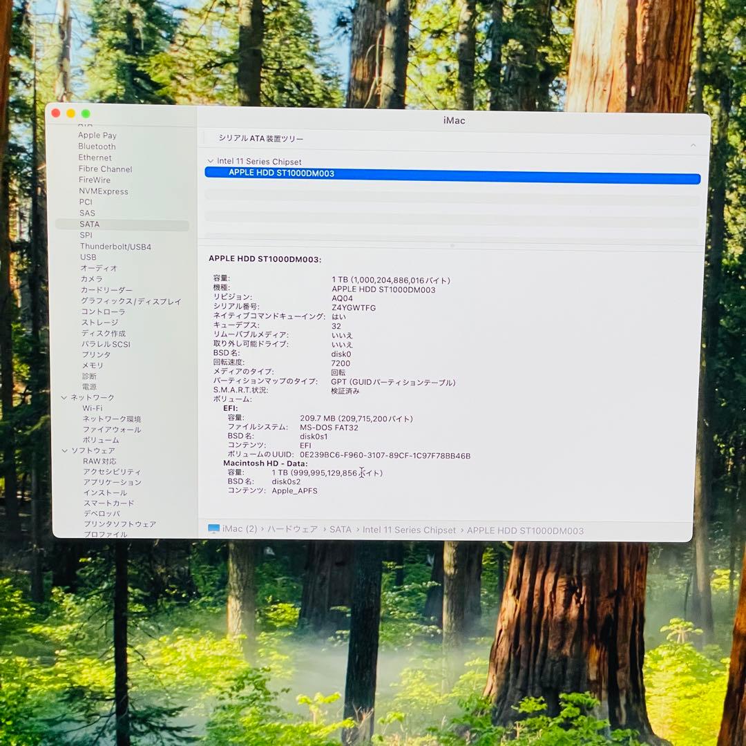 ジャンク品 Apple iMac Retina 5K 27インチ2019年モデル