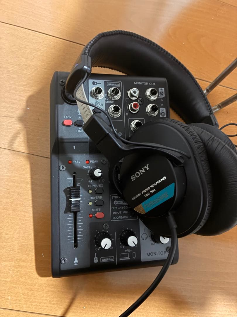 歌ってみた！配信！MIX！　セット！