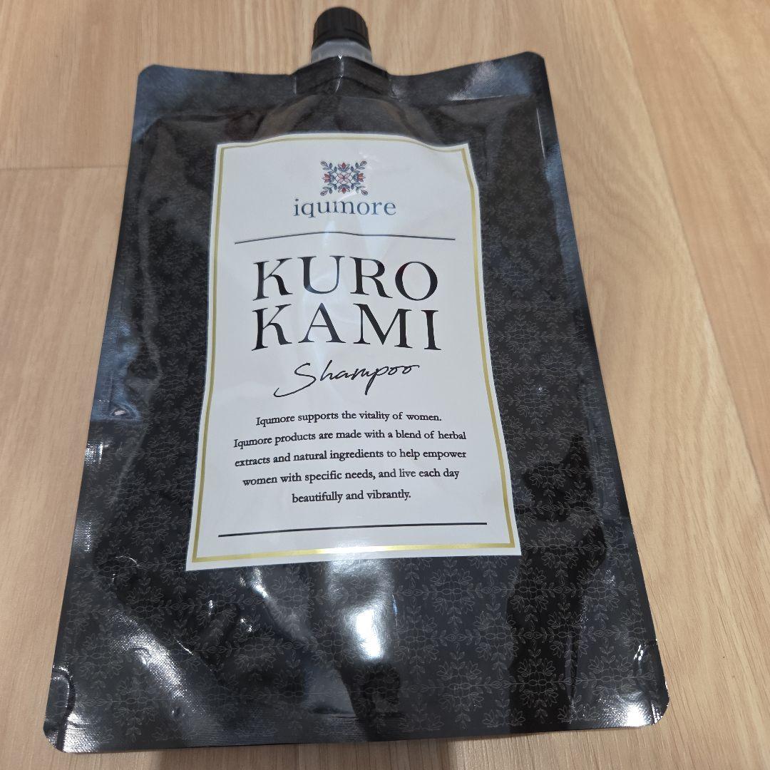 iqumoreイクモアクロカミシャンプー 400g×3個セット
