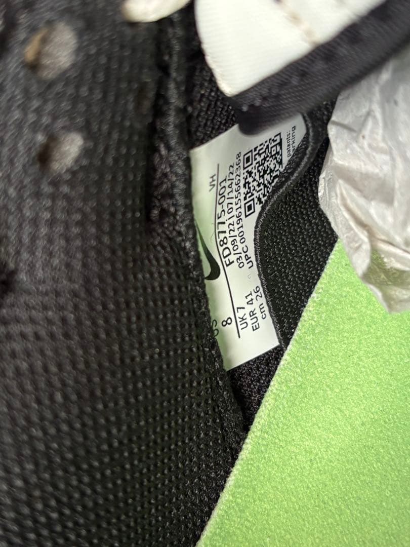 HUF × Nike SB Dunk Low \"San Francisco