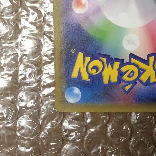 メガトウキョーのピカチュウ PROMO XYシリーズ プロモ