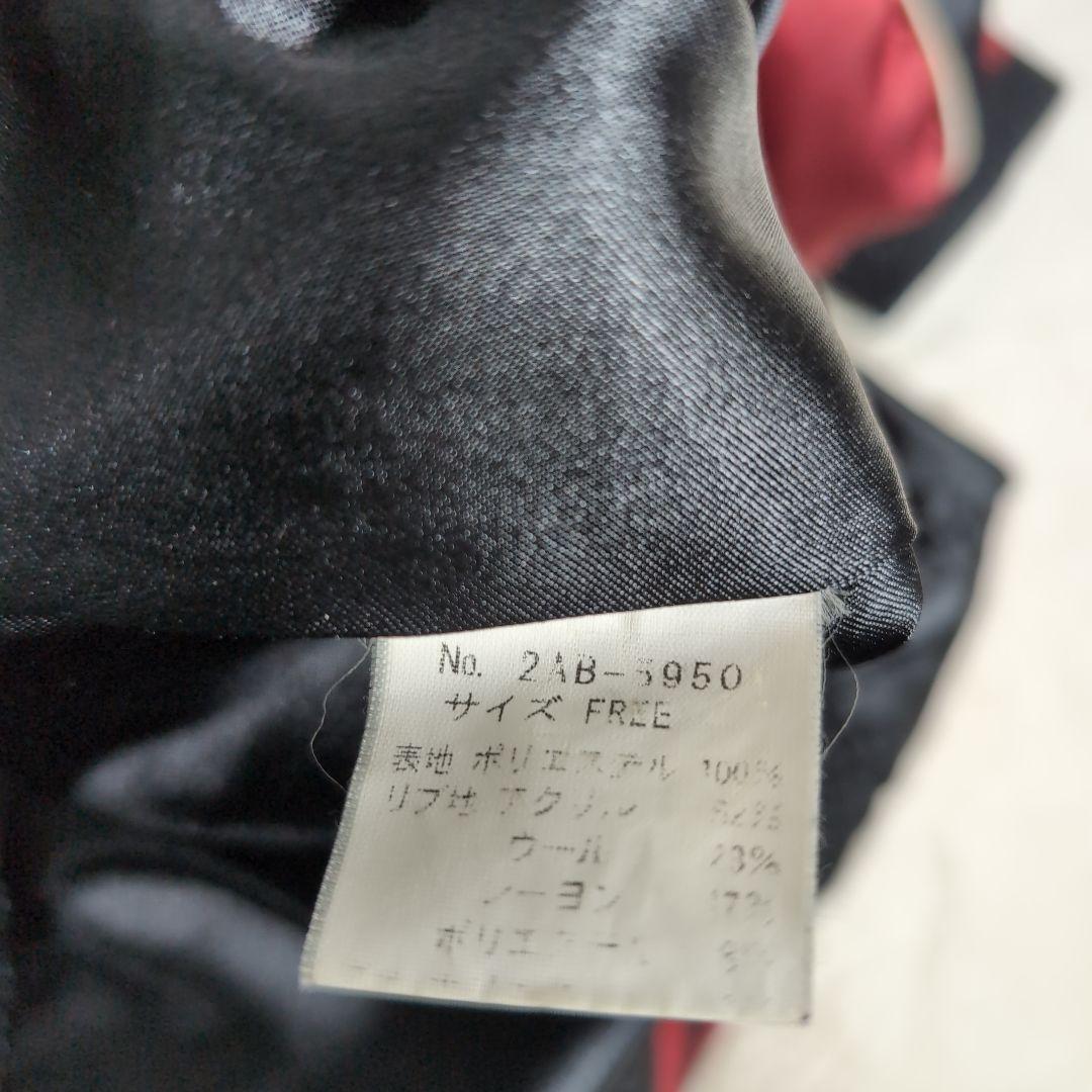 de15 HYSTERIC GLAMOUR スカジャン 黒×赤 レディースL相当