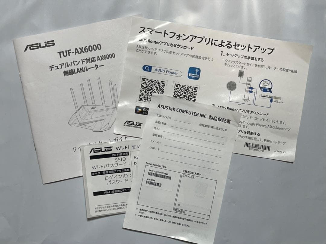 ASUS TUF Gaming AX6000 無線LANルーター